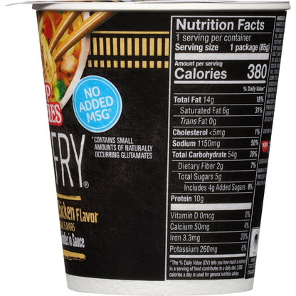 미국직구 닛신 (6 pack)  Foods Cup Noodles Stir Fry Ramen Noodles, Honey Sesame Chicken Flavor, 3.0 oz Cup, Shelf-Stable
