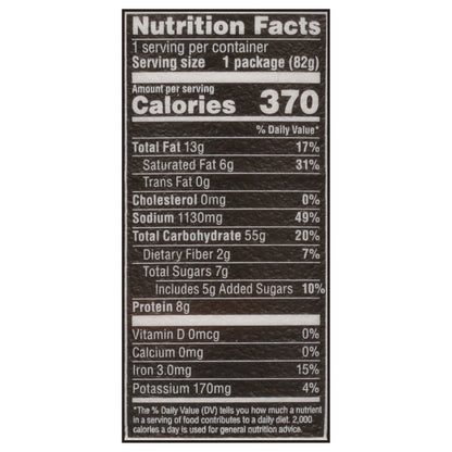미국직구 닛신 Foods Cup Noodles Stir Fry Ramen Noodles, Sweet Chili Flavor, 2.93 oz Cup, Shelf-Stable
