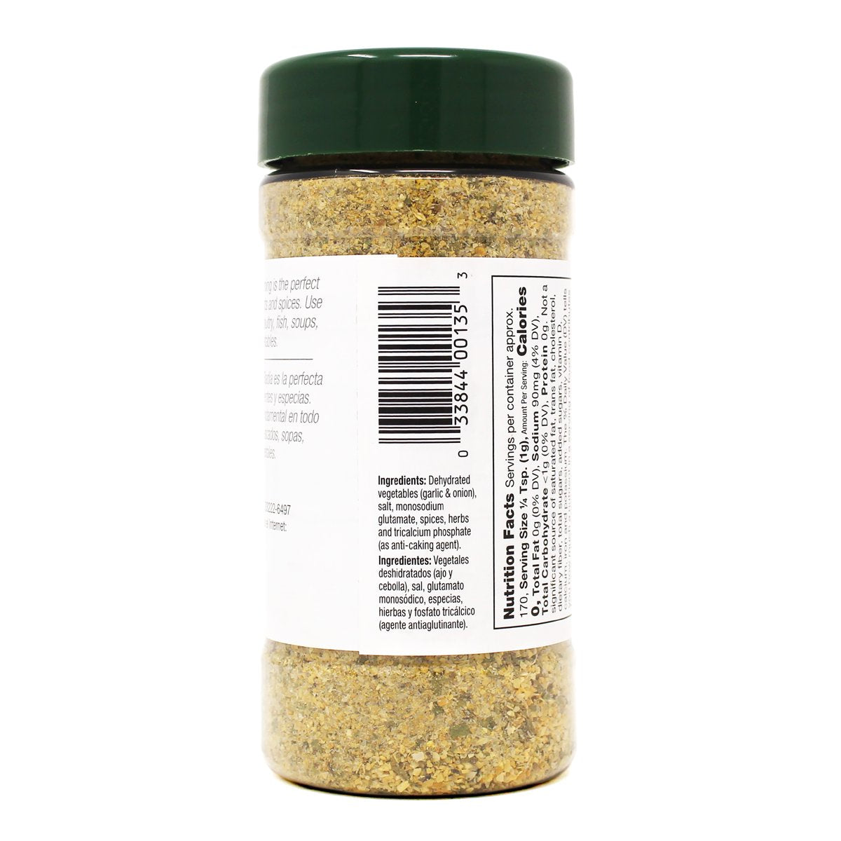 미국직구 Badia Complete Seasoning 170g 2팩 / Badia Complete Seasoning, 170g - All Purpose Spice 2