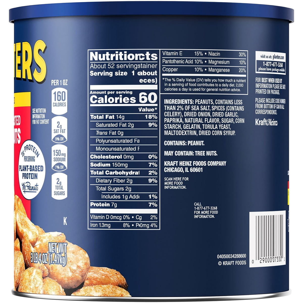 미국직구 Planters Salted Dry 견과 1.5kg / Planters Salted Dry Roasted Peanuts Canister, 1.5kg 4