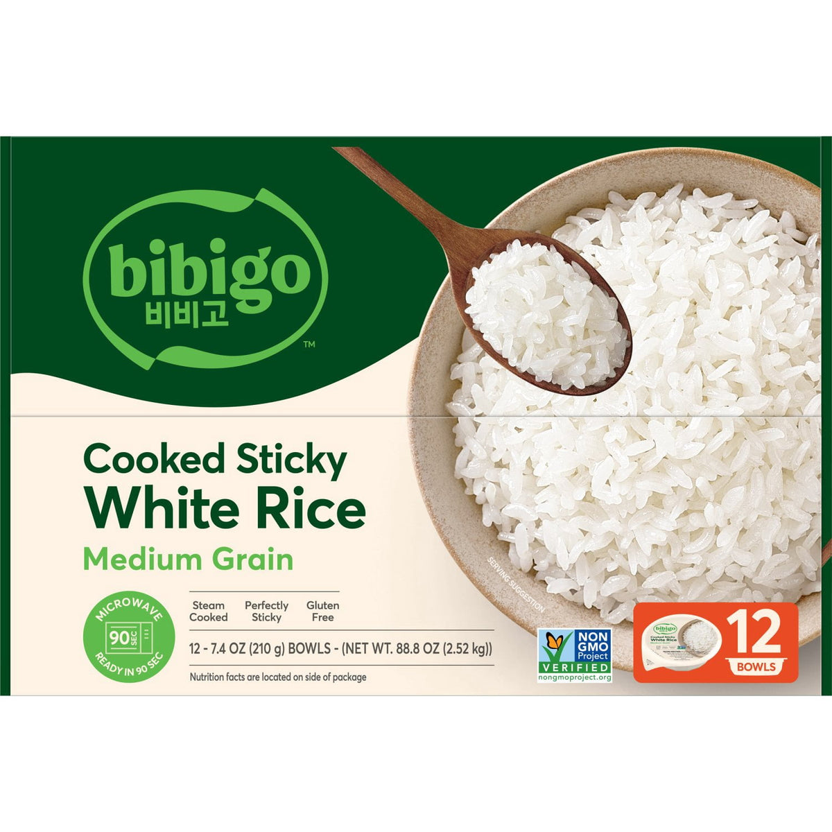 미국직구 Bibigo Cooked Sticky 2.5kg / Bibigo Cooked Sticky White Rice, 2.5kg, 12 PK 1