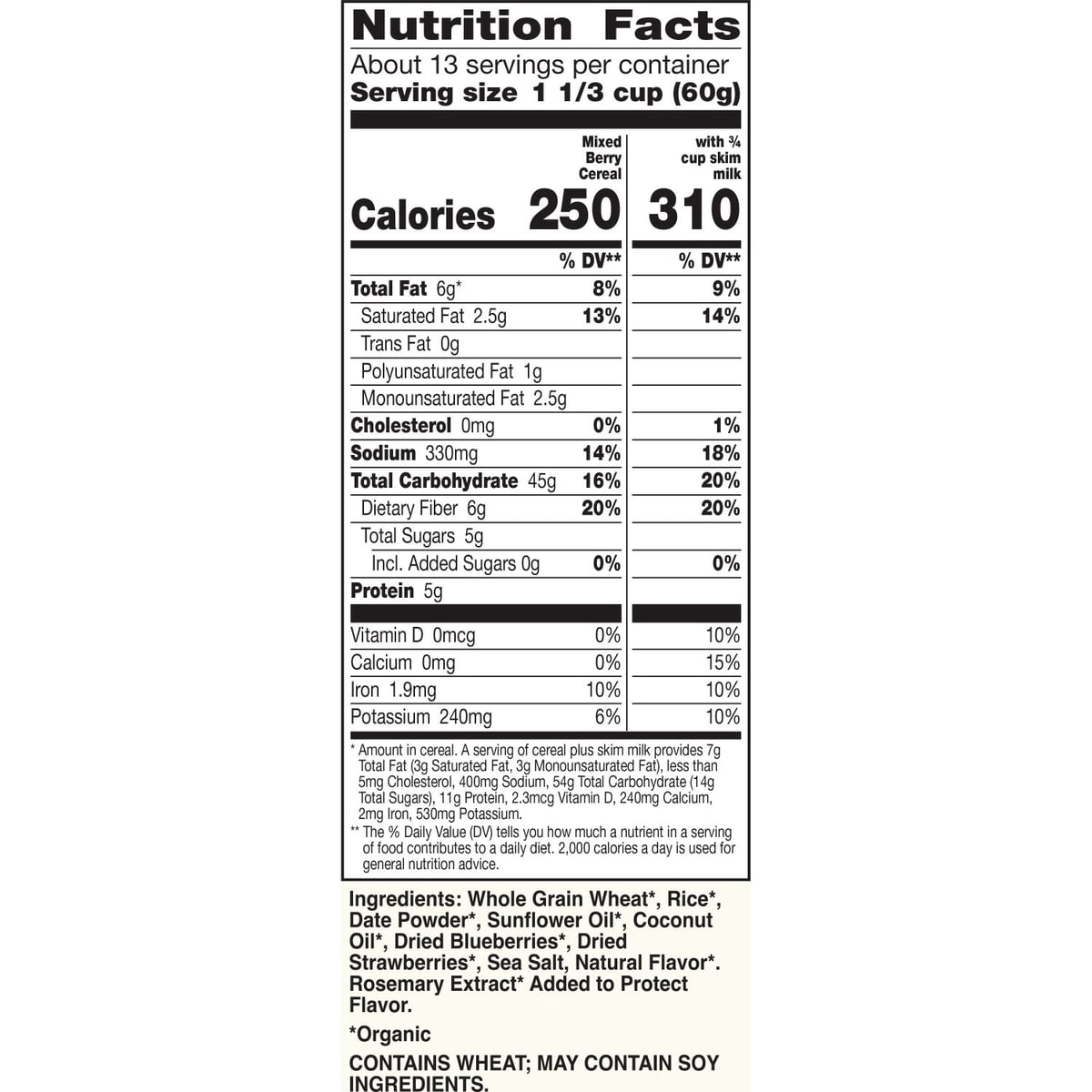 미국직구 Cascadian Farm 822g / Cascadian Farm Organic Mixed Berry Cereal, 822g 2