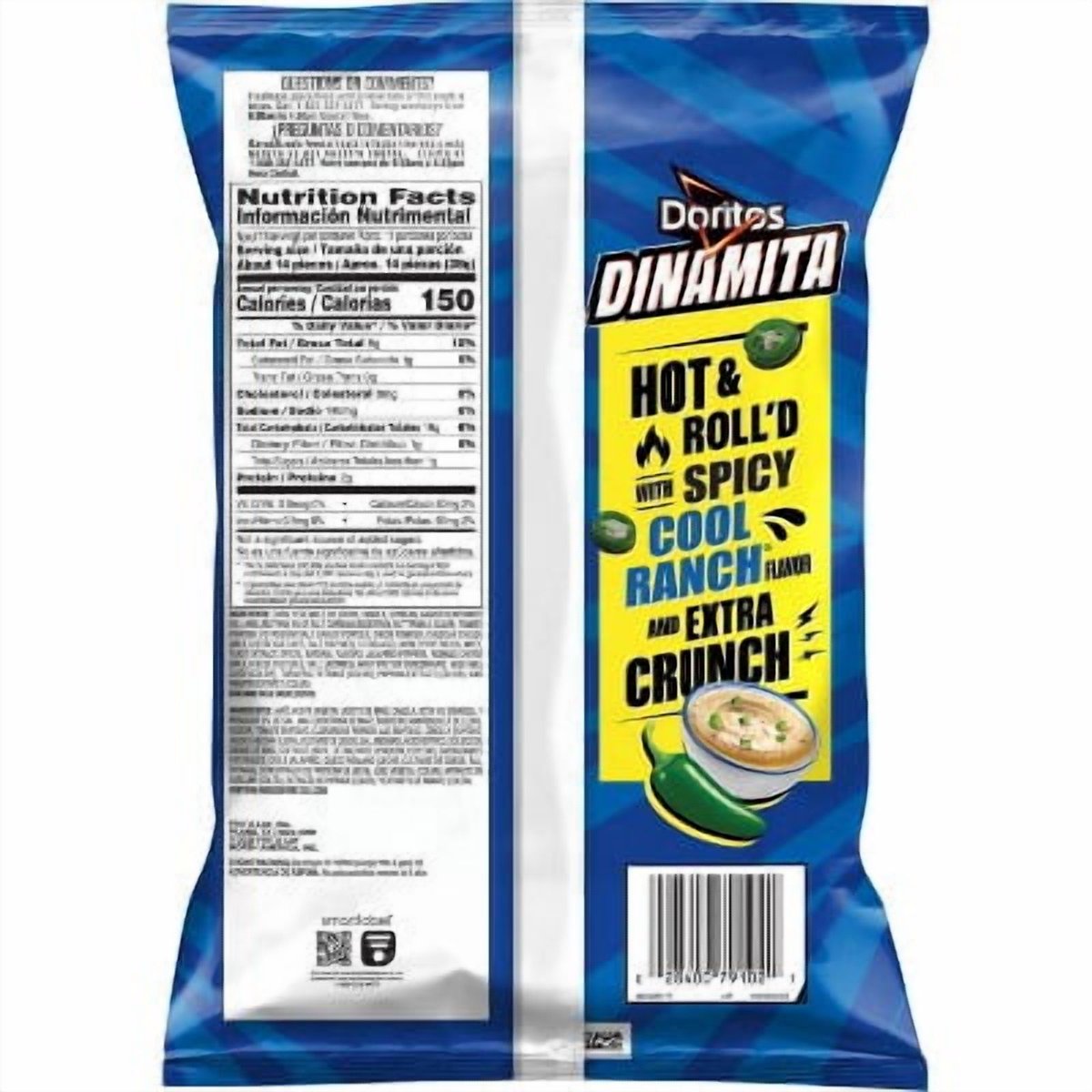 미국직구 Doritos Dinamita Spicy 305g 24621 / Doritos Dinamita Spicy Cool Ranch Chips - 305g 5