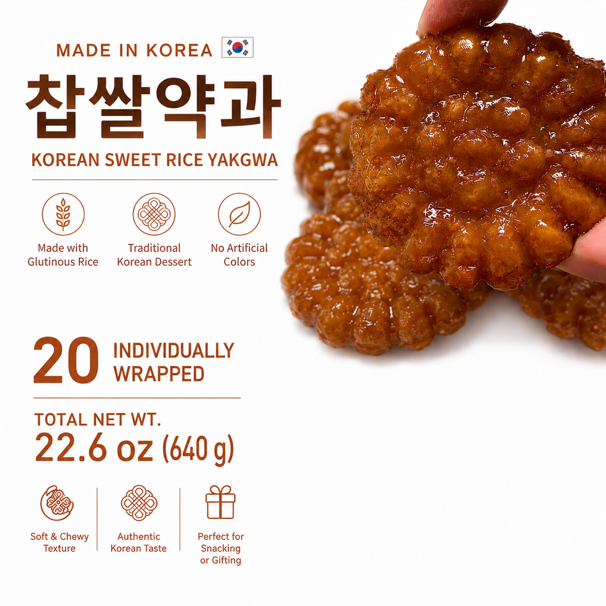 미국직구 Korean Sweet Rice 641g / Korean Sweet Rice Yakgwa, Individually Wrapped Traditional K 2