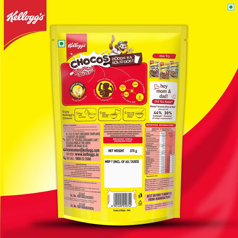 미국직구 3 Pack Kelloggs 과자 6g 3팩 / 3 Pack | Kelloggs Chocos Crunchy Bites, 375G & 2x Lotus Bi 3