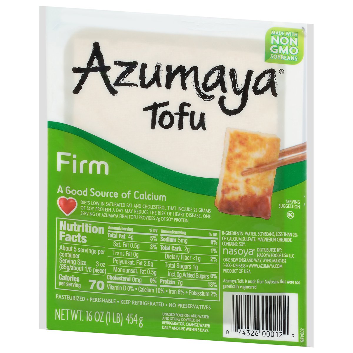 미국직구 House Tofu 454g 2팩 / House Tofu - Firm, 454g, 2 Pack Bundle 4