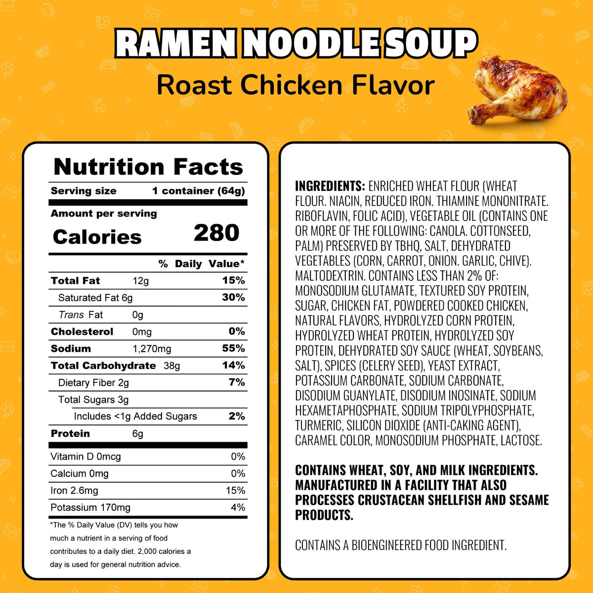 미국직구 Maruchan Instant Lunch 64g 2팩 / Maruchan Instant Lunch Ramen Noodles, Roast Chicken F 5