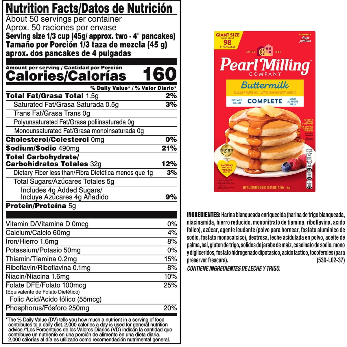 미국직구 Pearl Milling Company / Pearl Milling Company Original Complete Pancake Mix, 10 lb.,  2