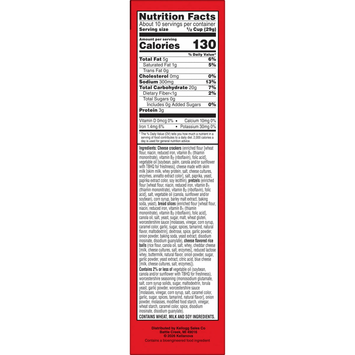 미국직구 치즈잇 Classic Snack Mix, Lunch Snacks, 10.5 oz