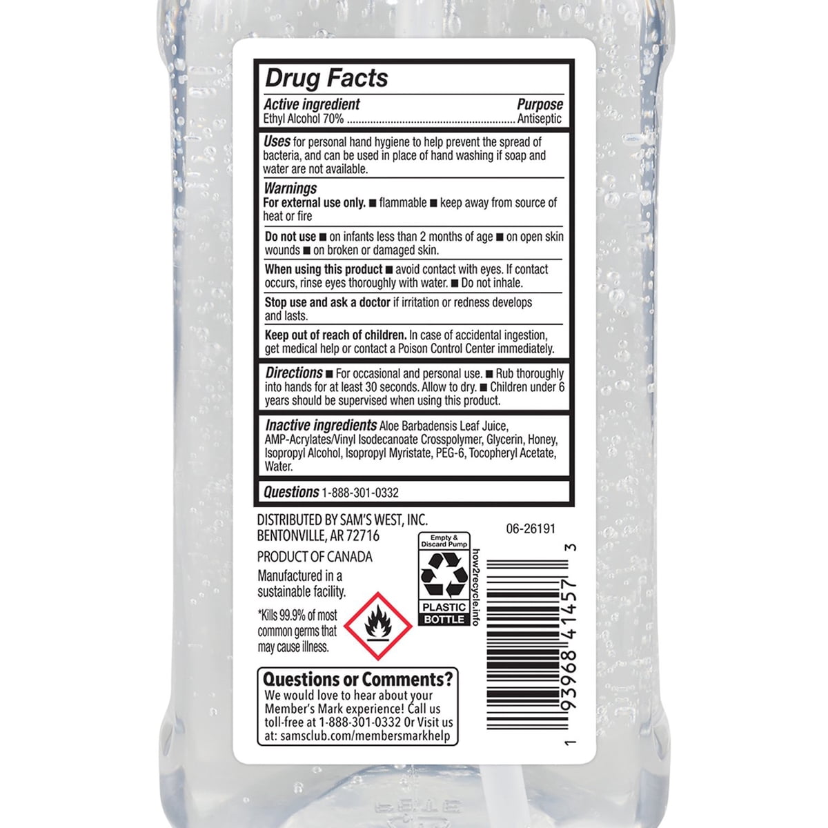 미국직구 멤버스마크 2.0L / Member's Mark Hand Sanitizer, 2.0L 3