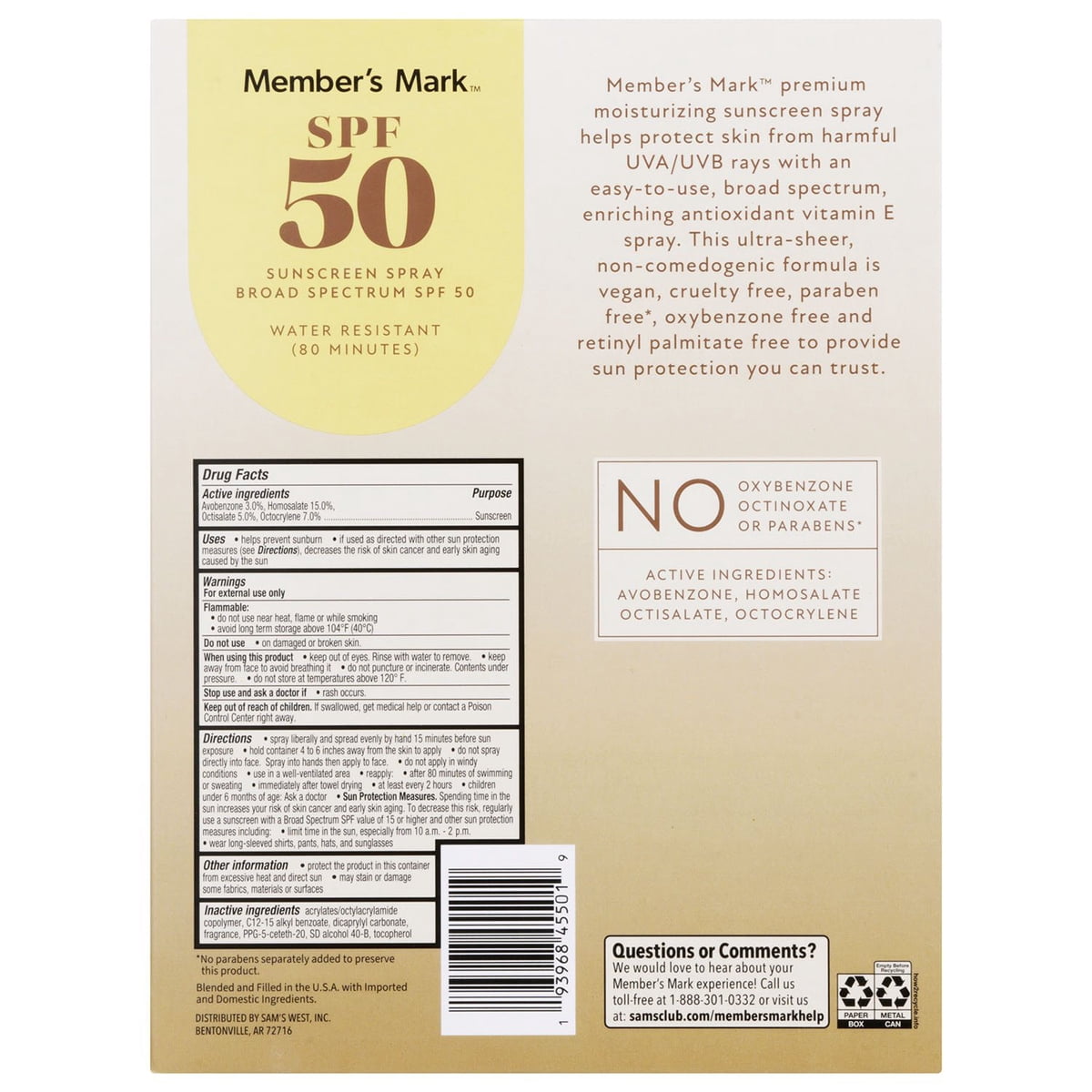 미국직구 멤버스마크 선크림 SPF50 269ml / Member's Mark Sunscreen Spray, SPF 50, 269ml, 3 pk. 6