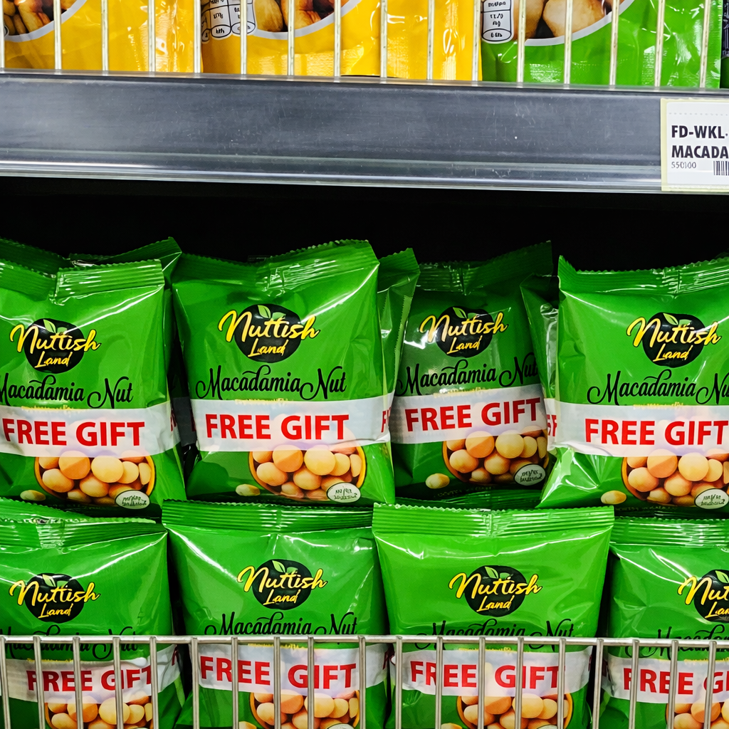 미국직구 Nuttish Land Roasted 견과 100g 4팩 / Nuttish Land Roasted & Salted Macadamia Nuts - 4-Pa 5