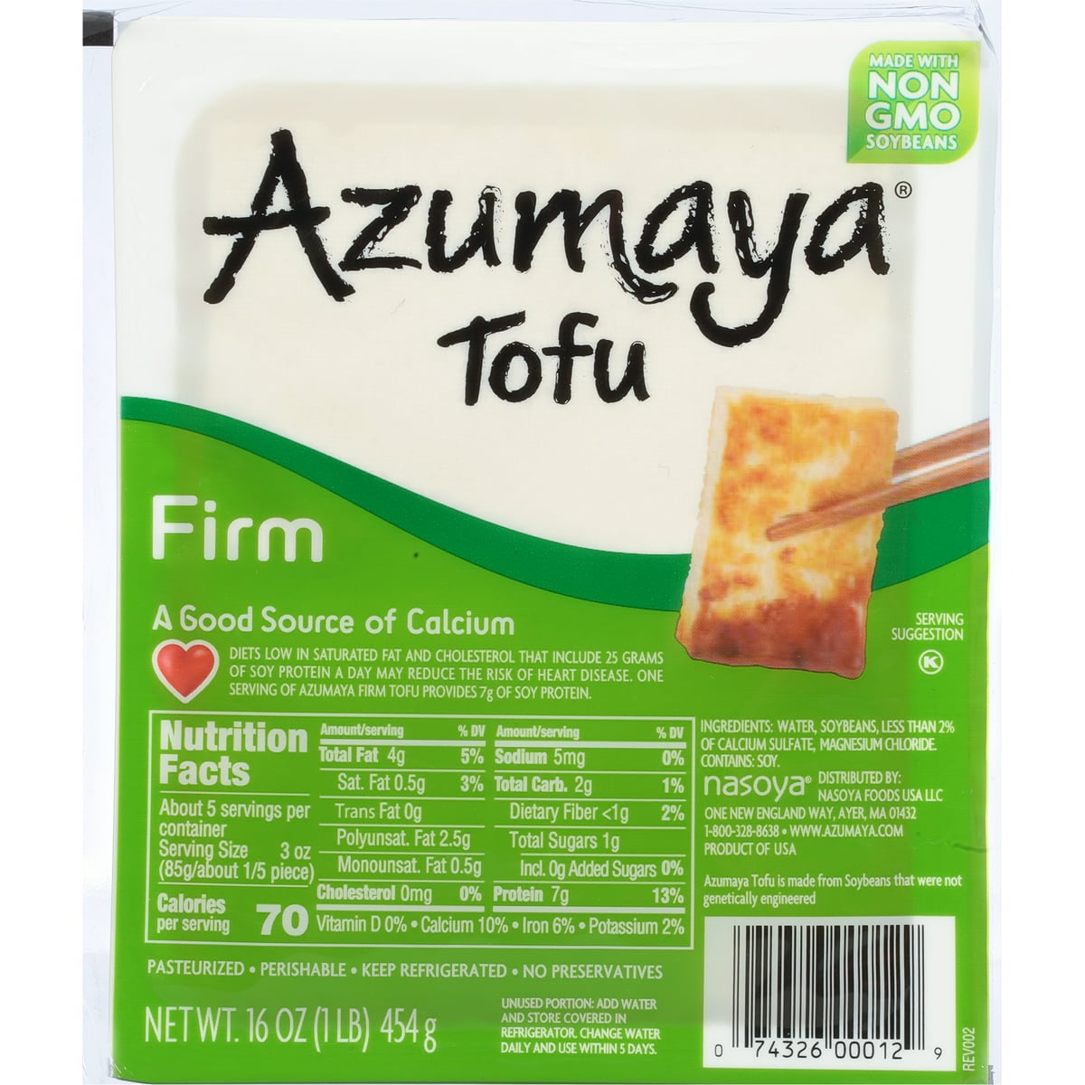 미국직구 House Tofu 454g 2팩 / House Tofu - Firm, 454g, 2 Pack Bundle 1