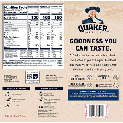 미국직구 퀘이커 Instant Oatmeal, Variety Pack, 1.51 oz, 52 ct