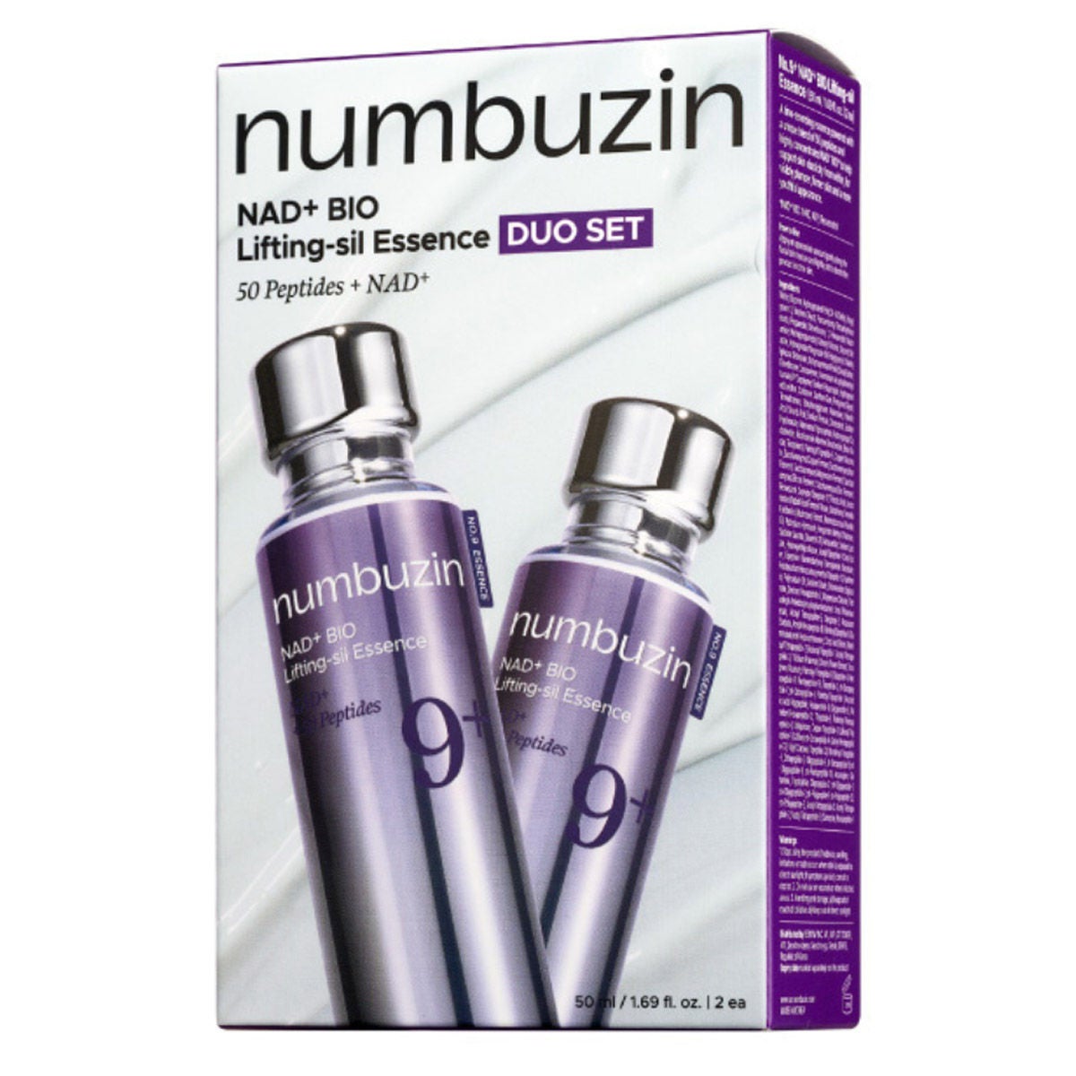 미국직구 넘버즈인 50ml 2팩 / numbuzin Lifting Essence No.9 NAD+ BIO, 50ml, 2-pack 2