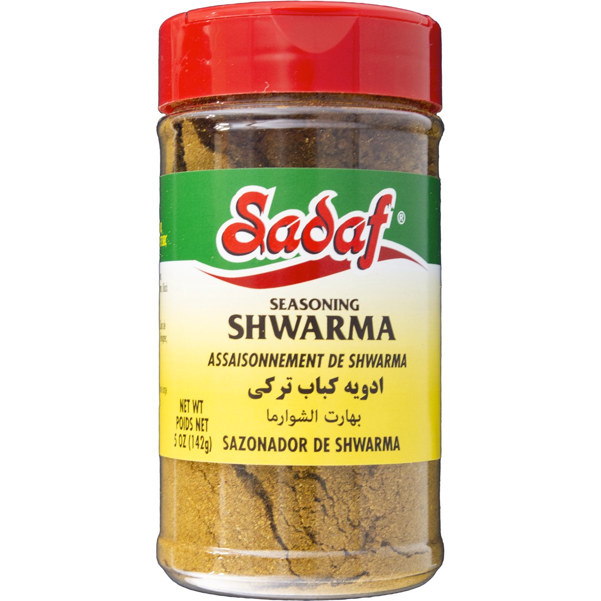 미국직구 Sadaf Shwarma Seasoning 142g 2팩 / Sadaf Shwarma Seasoning, 142g, 2 Pack Bundle 1