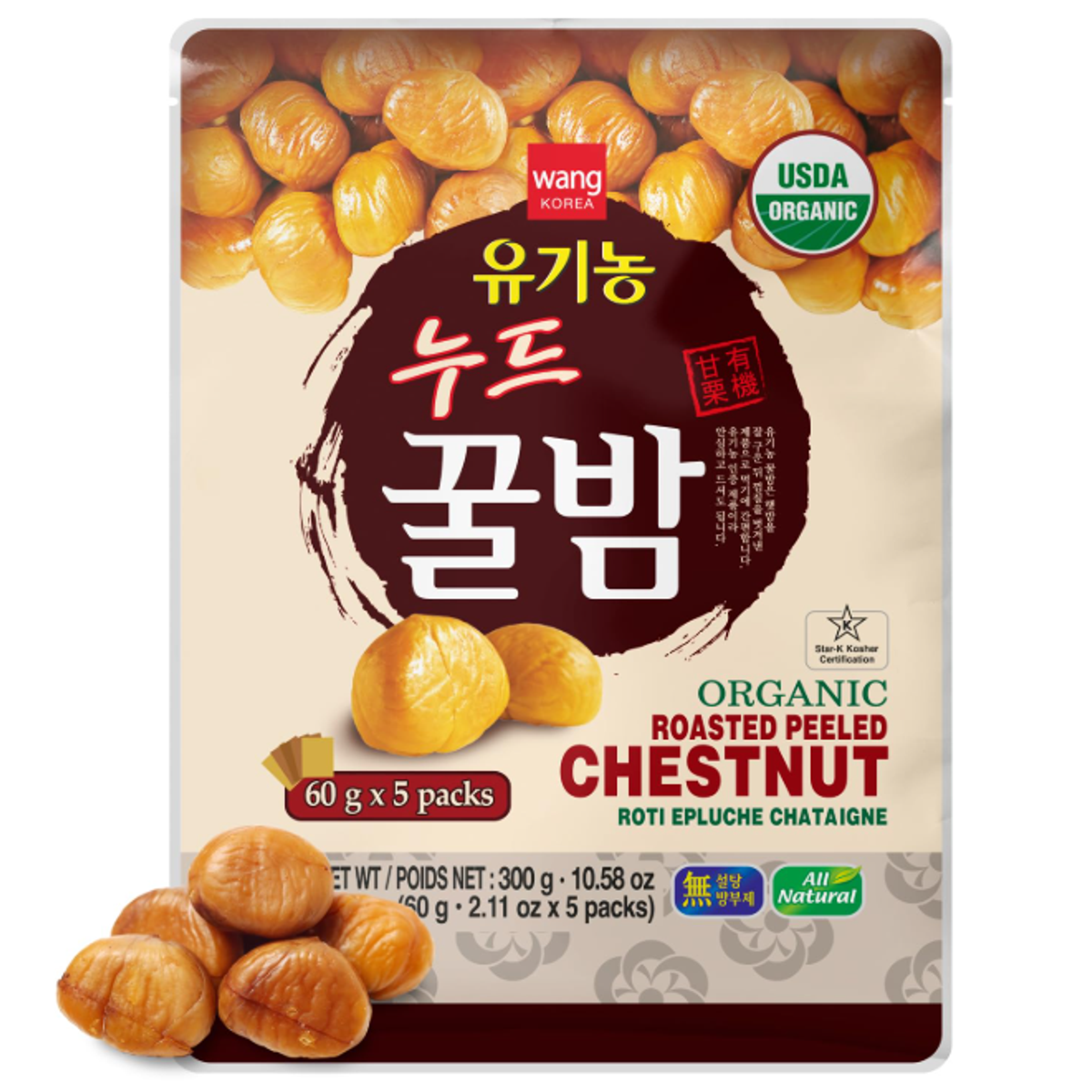 미국직구 Wang 견과 300g 5팩 / Wang Organic Roasted Peeled Chestnuts, Soft Ready to Eat Chestnut Snac 1